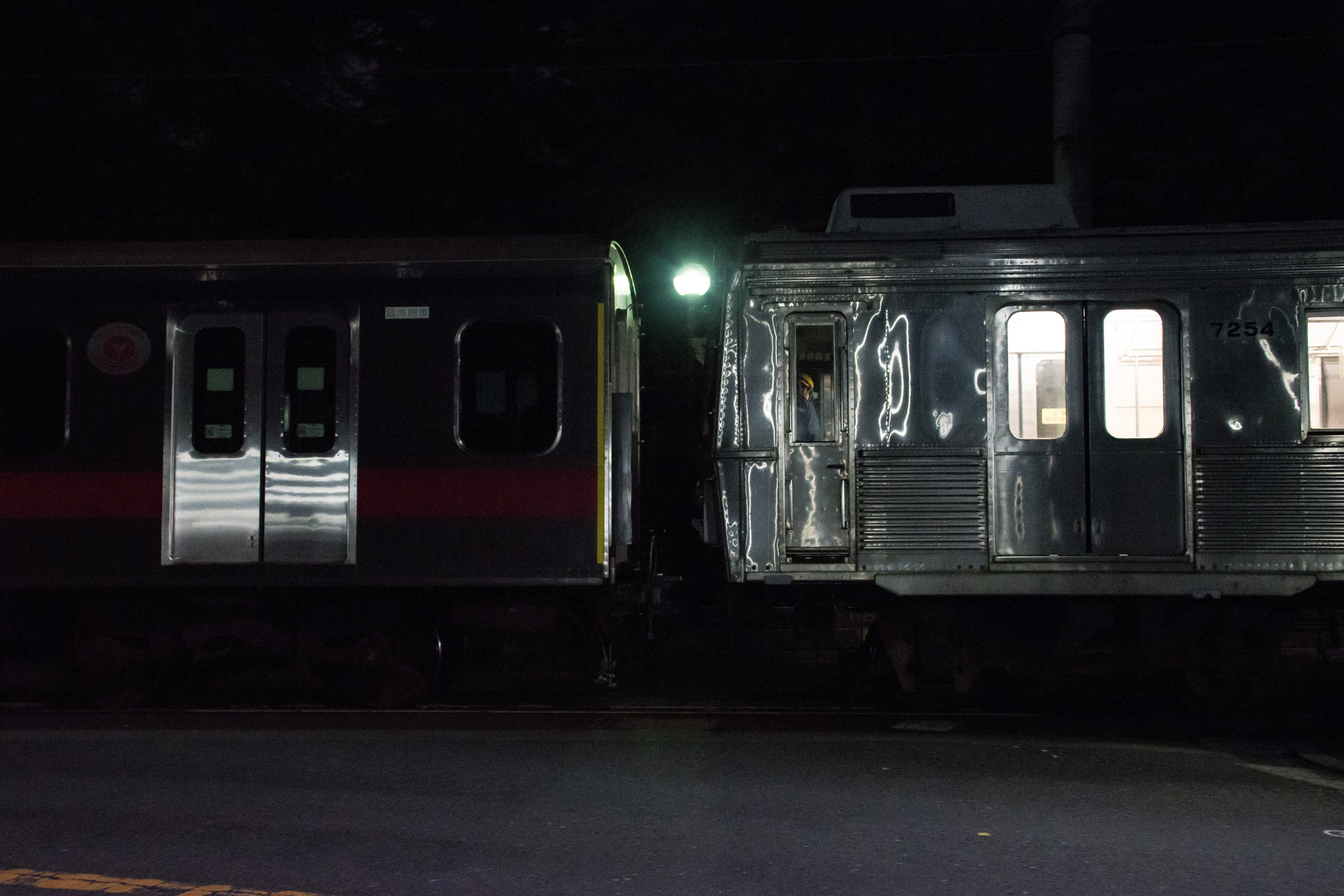 J‐TREC入場】【東急電鉄】東急5080系（5189編成）J-TREC横浜事業所入場