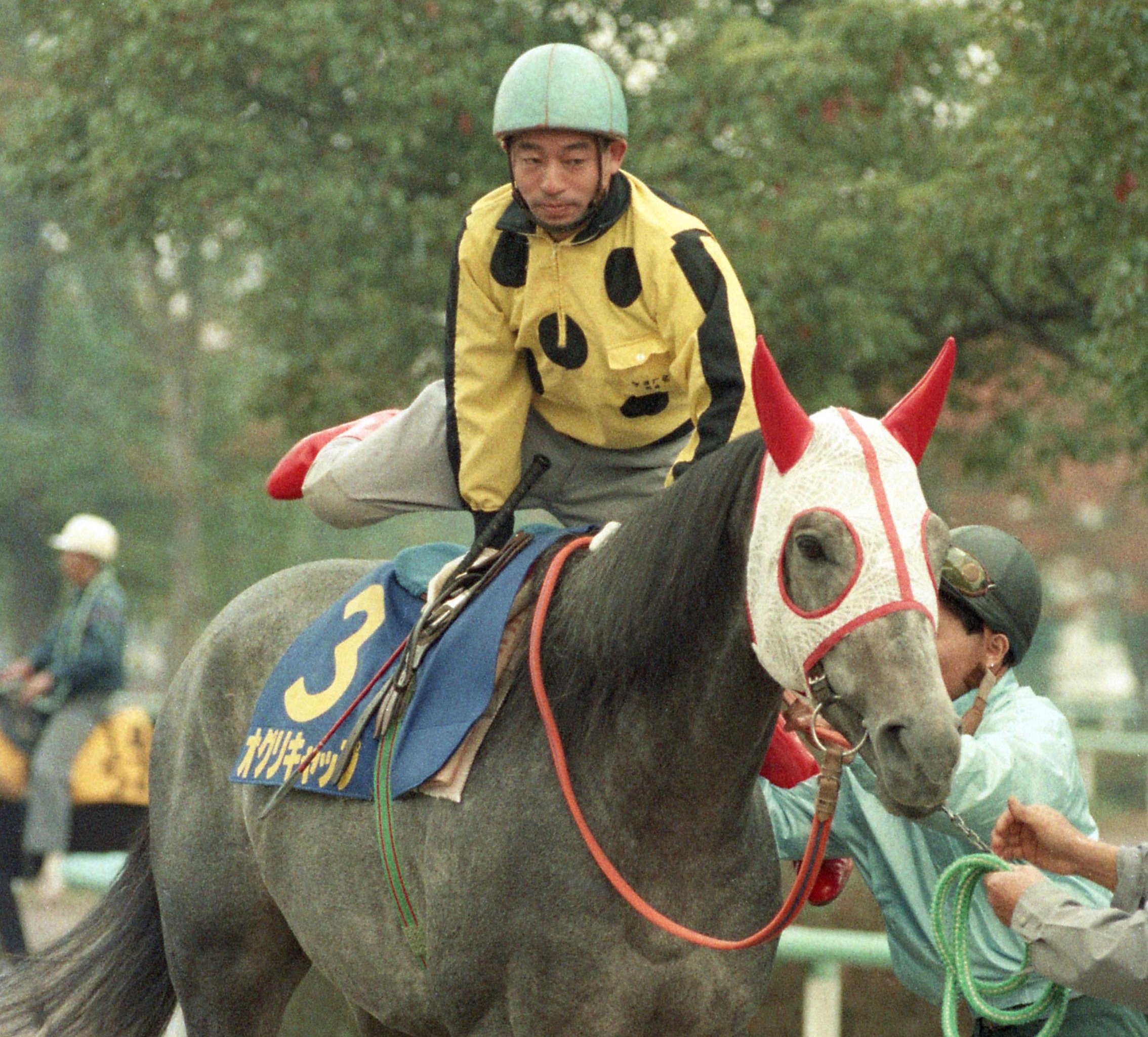 ナ489 中央競馬黄金伝説 ~オグリキャップ奇跡のラストラン