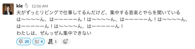 21年のベスト 名言 を選んでみた 株式会社smarthr