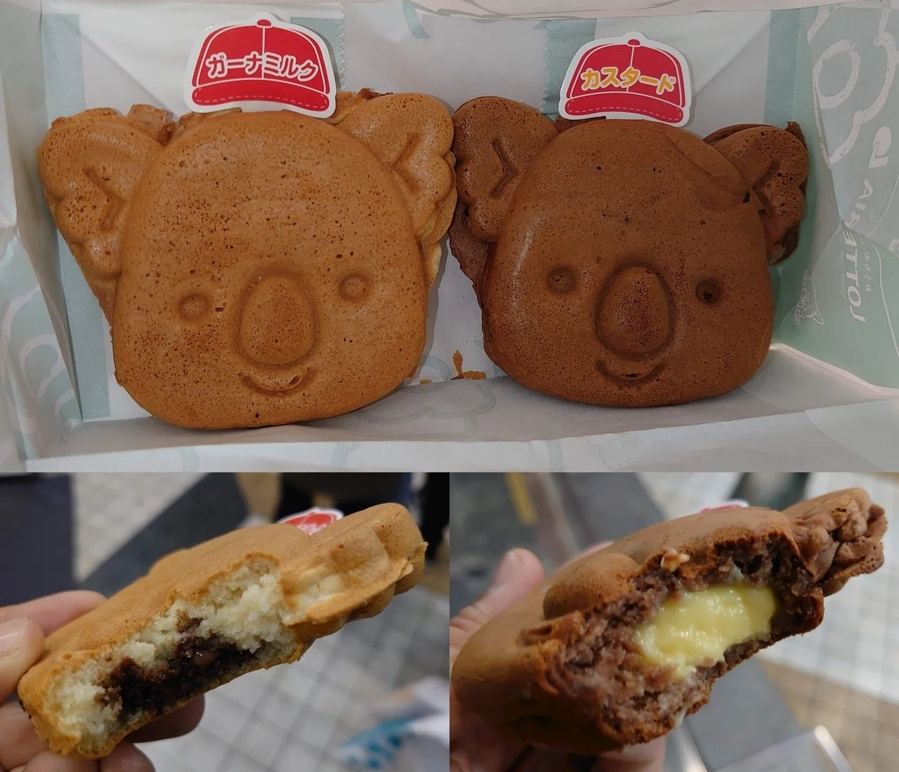 コアラのマーチ焼がある🐨ロッテリア｜きむいさ