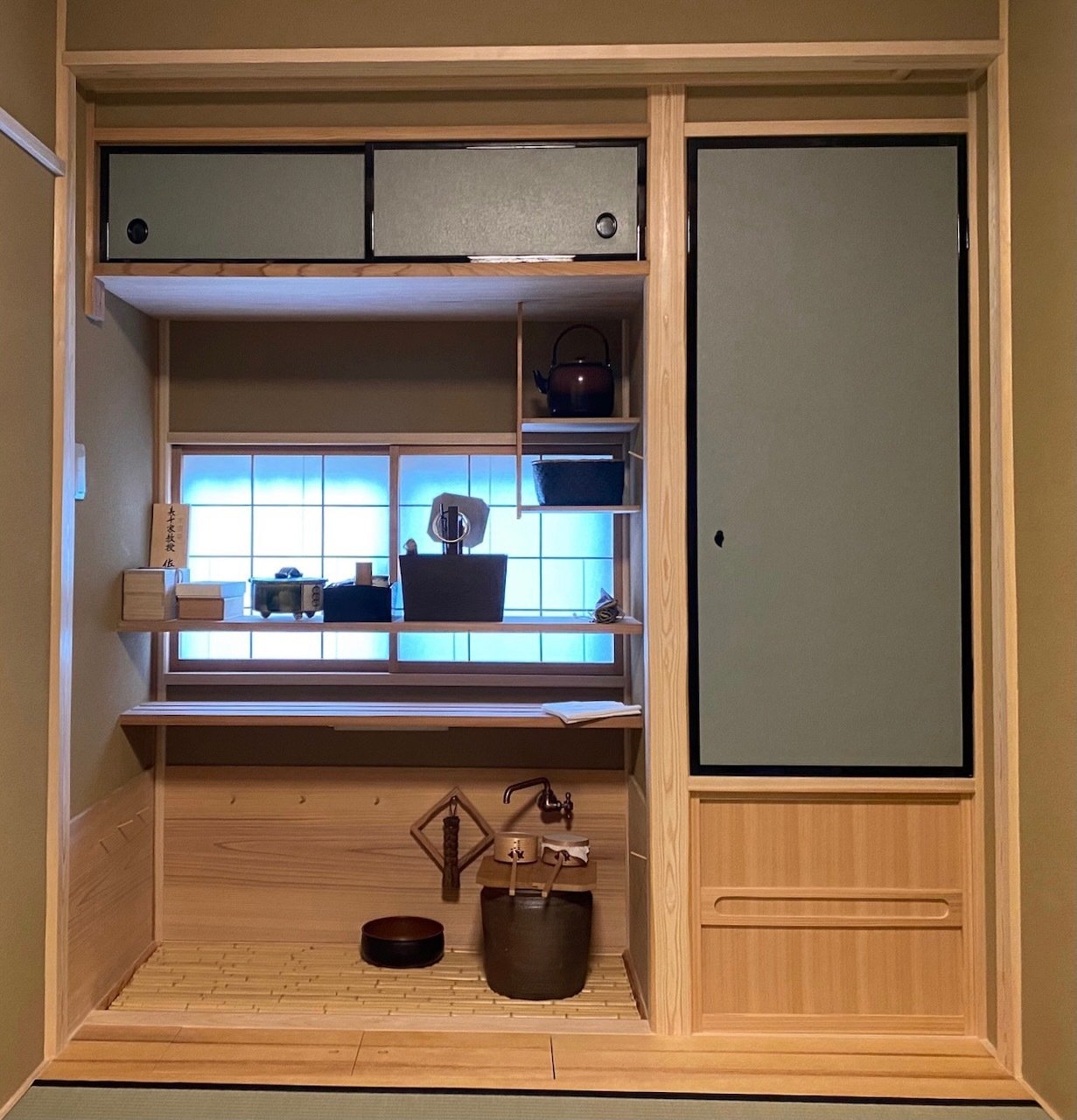 表千家流 お茶のけいこシリーズ 3冊セット 基本 水屋 風炉 趣味