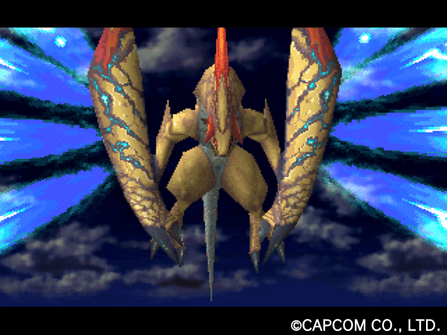 ブレスオブファイア4 リュウのペンダント