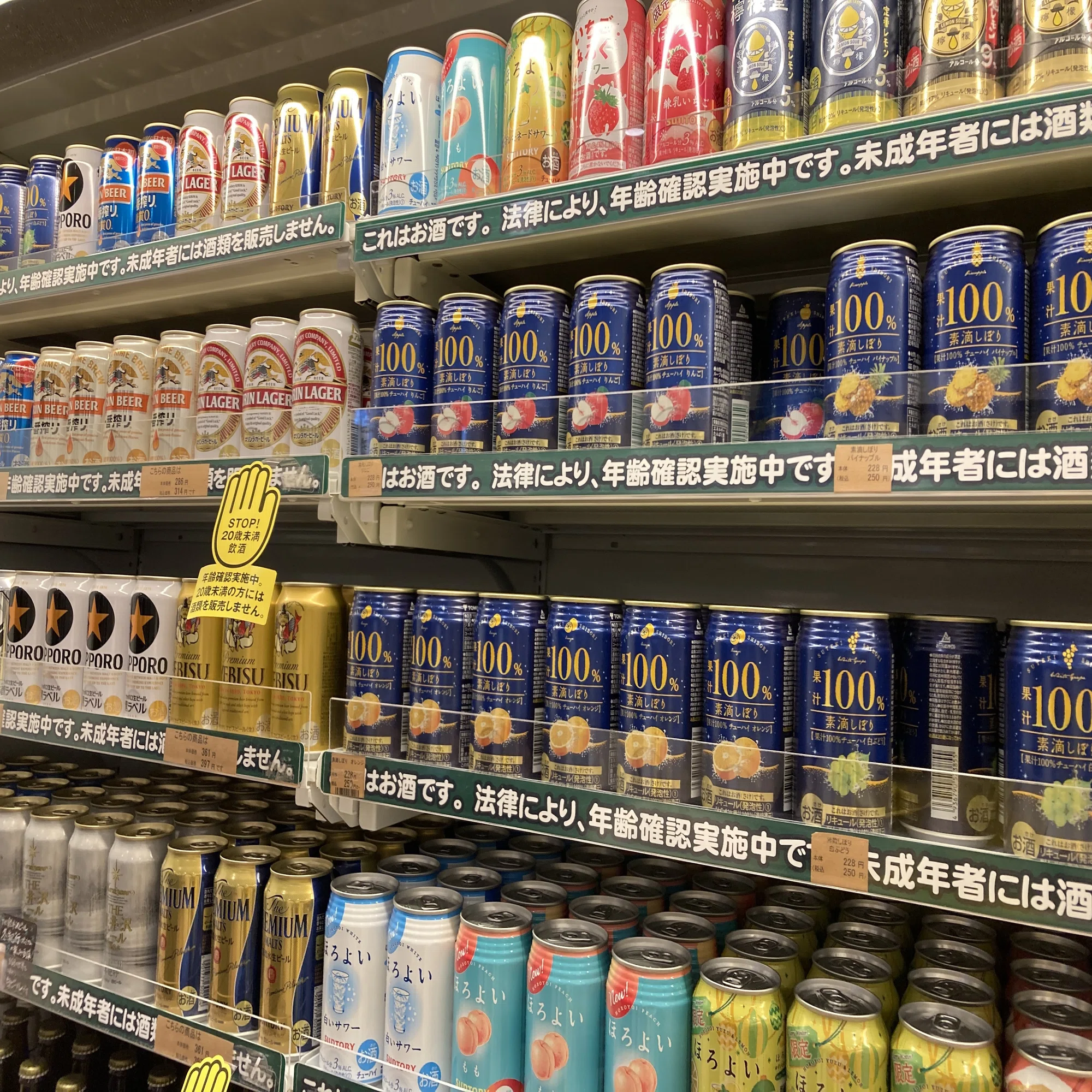 ミラコスタ だけ の日があっていいじゃないか とにお Note