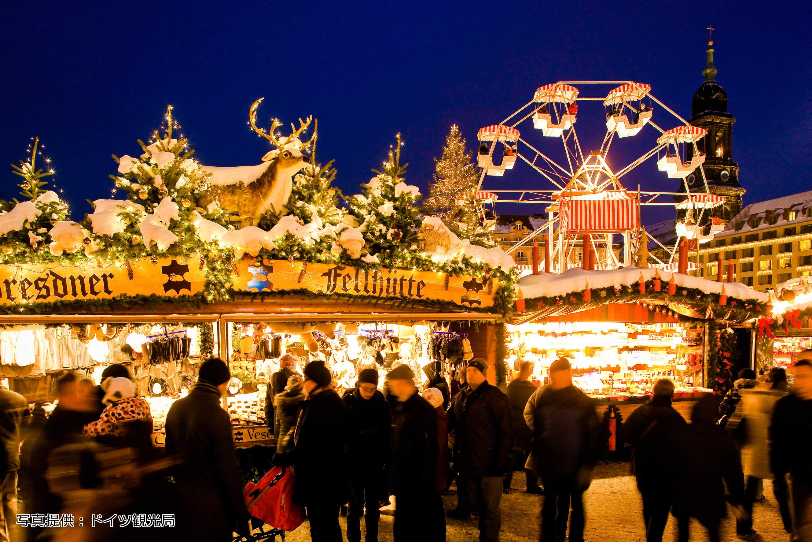 行ってみたい世界の絶景】ドイツ ドレスデン｜【HIS公式】TABIFLEEEEEK
