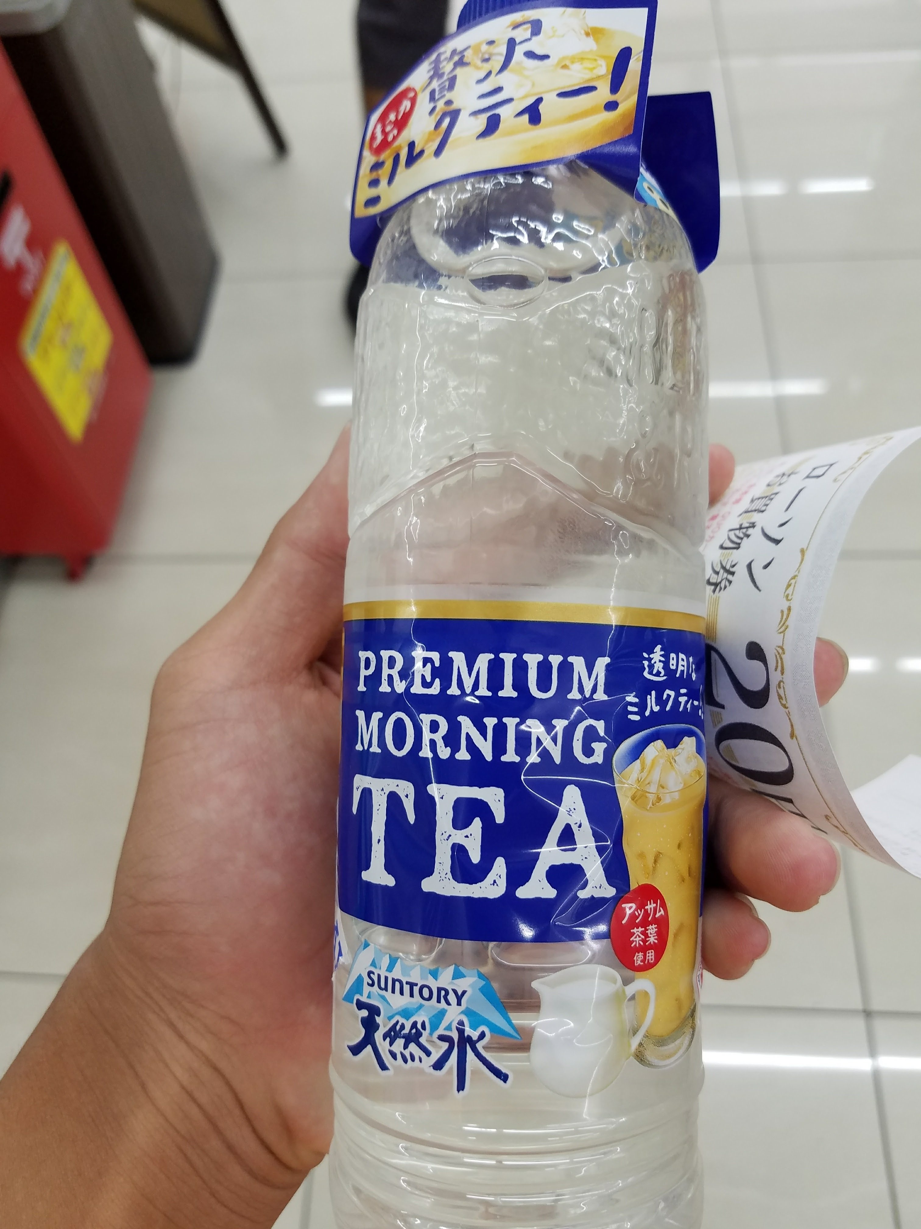 市販ミルクティーを語る。｜ひょいら