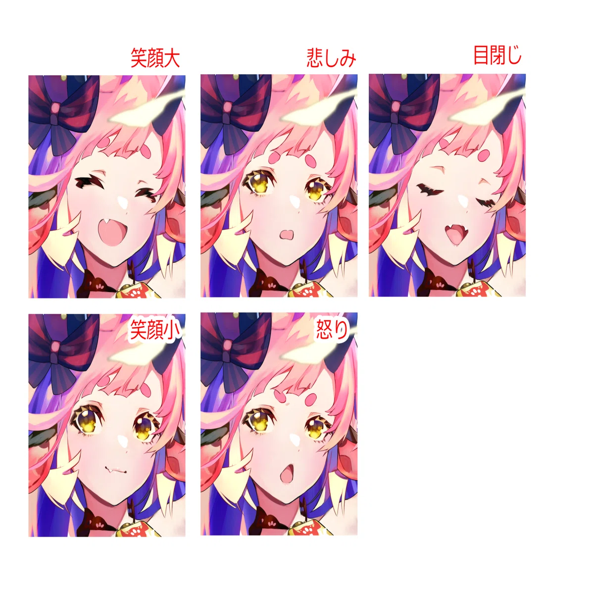 Spineでキャライラストを動かす 解説とデータ公開 Spiners Meetup Vol 5 G2 Studios株式会社