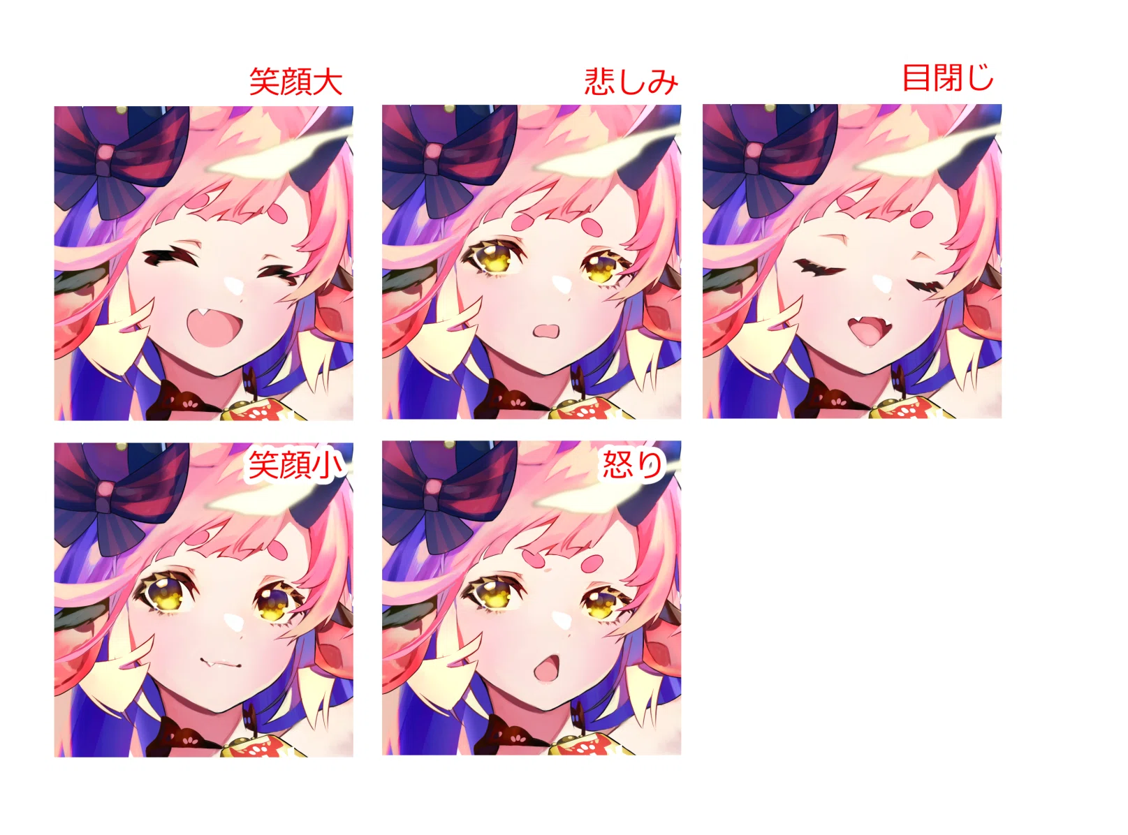 Spineでキャライラストを動かす 解説とデータ公開 Spiners Meetup Vol 5 G2 Studios株式会社 Spineでキャライラストを動かす 解説とデータ公開 Spiners Meetup Vol 5 G2 Studios株式会社