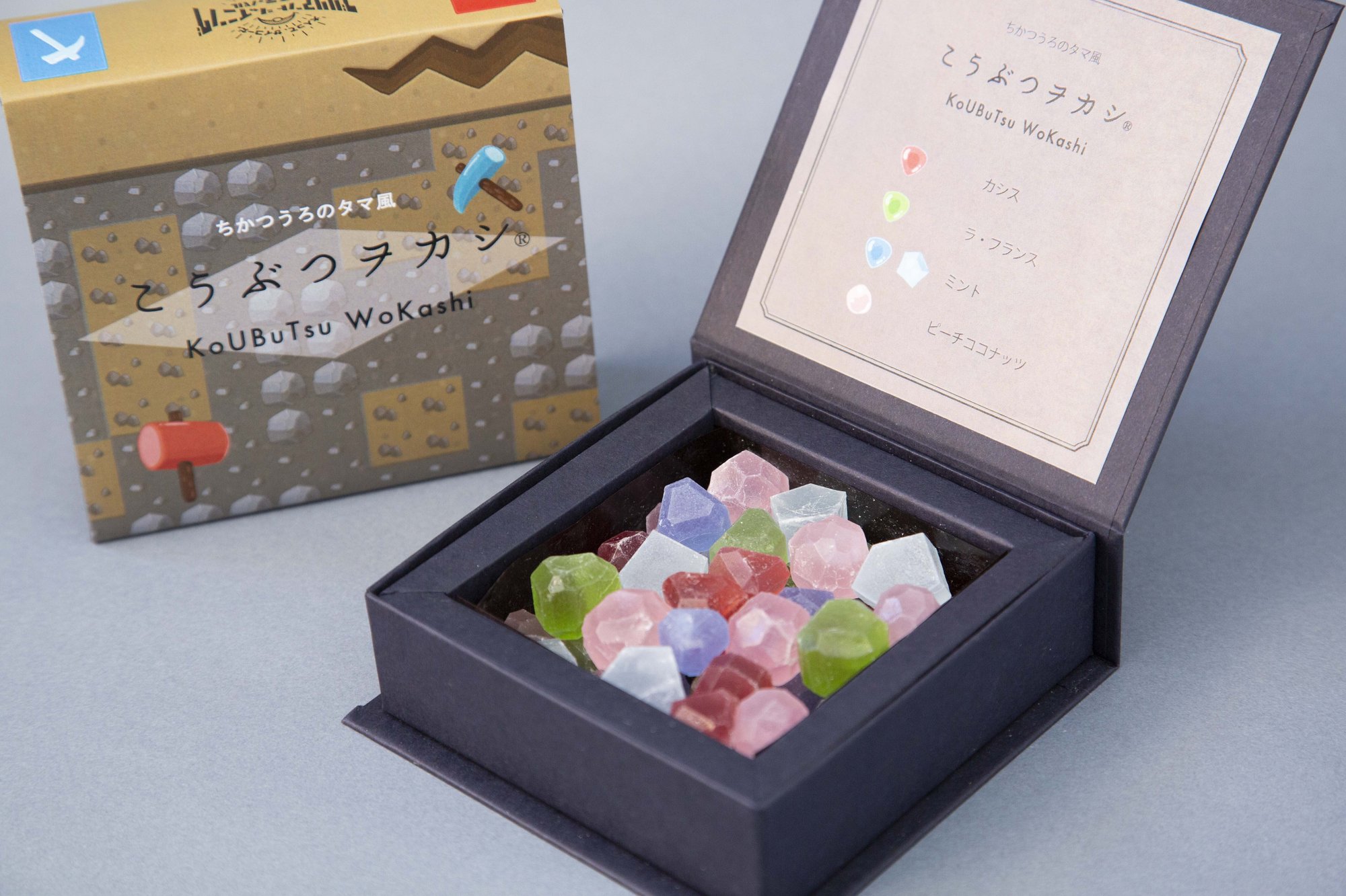 ポケットモンスター ブリリアントダイヤモンド シャイニングパール の発売を記念した ブリリアントシャイニングフェスティバル から ちかつうろのタマ風こうぶつヲカシ が発売 ハラペコラボ公式note Note ポケットモンスター ブリリアントダイヤモンド シャイニングパール の発売を記念した ブリリアントシャイニングフェスティバル から ちかつうろのタマ風こうぶつヲカシ が発売 ハラペコラボ公式note Note