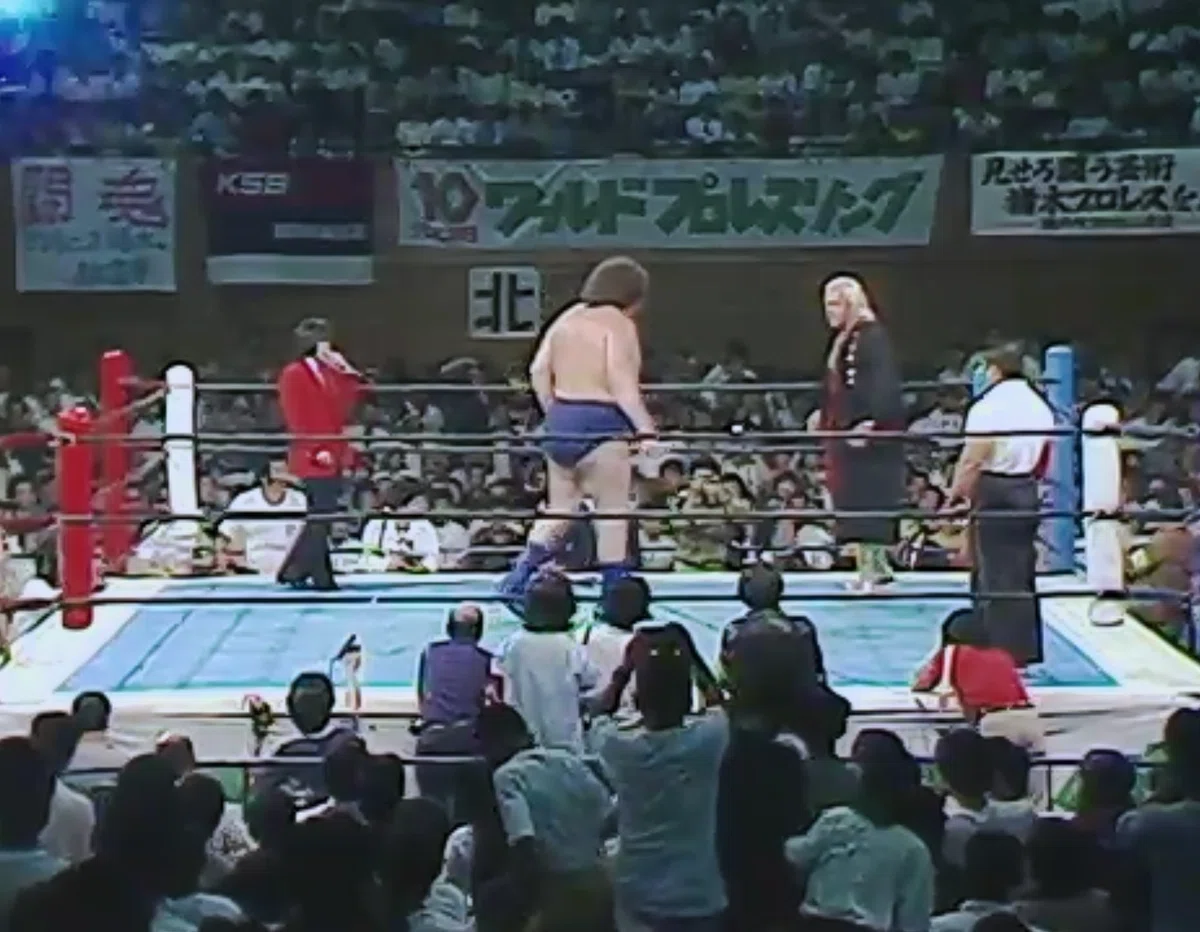 1983.5.27 ハルク・ホーガン VS アンドレ・ザ・ジャイアント《誰が一番 