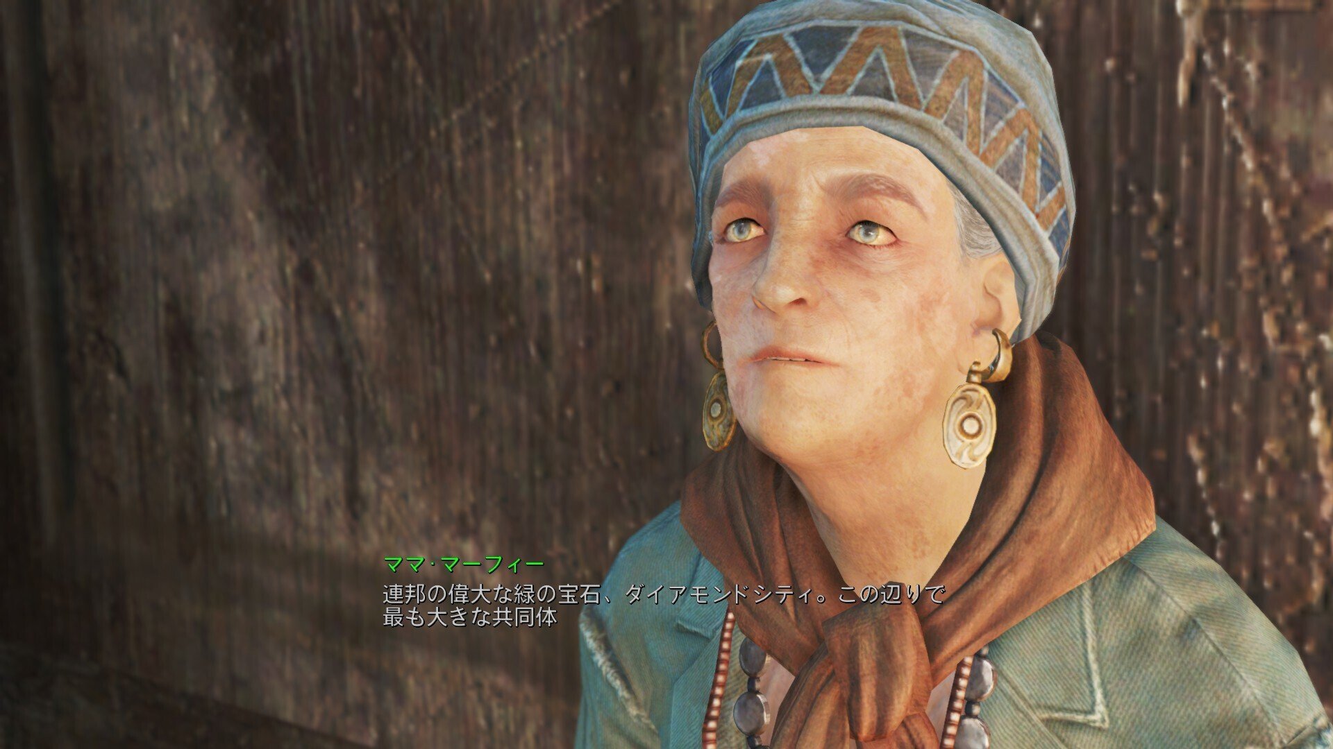 ゲームとことば 連邦の偉大な緑の宝石 ダイヤモンドシティ いはら 英日翻訳者 Note ゲームとことば 連邦の偉大な緑の宝石 ダイヤモンドシティ いはら 英日翻訳者 Note