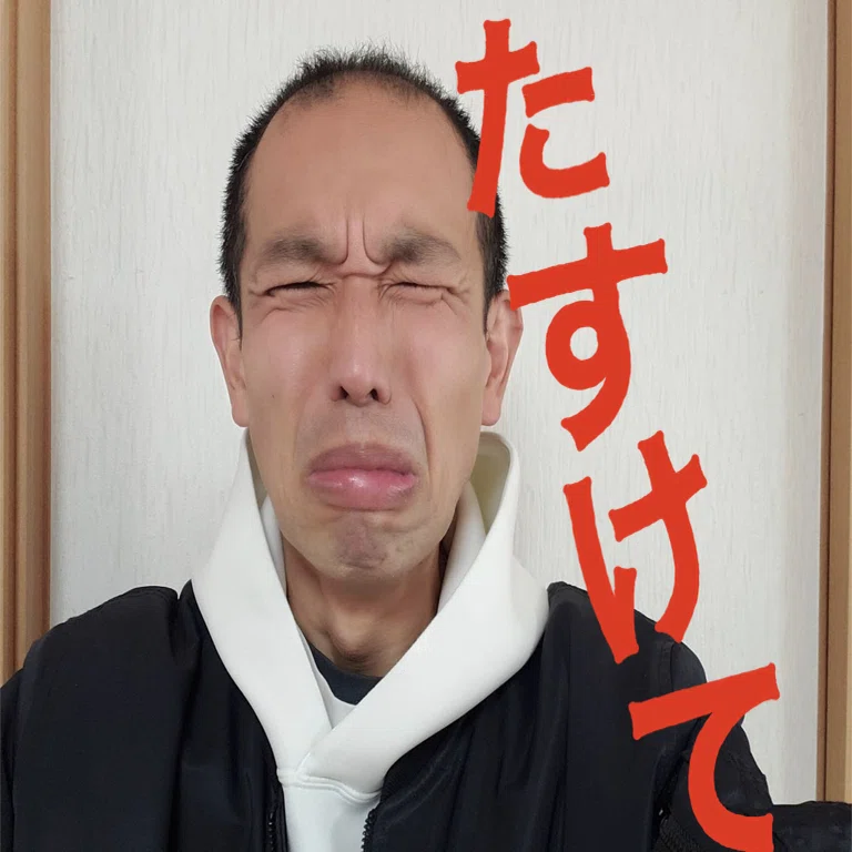 東かがわ市正義のヒーロー てぶくろマン再び現る 東かがわ市探検隊 はらたにようへい Note
