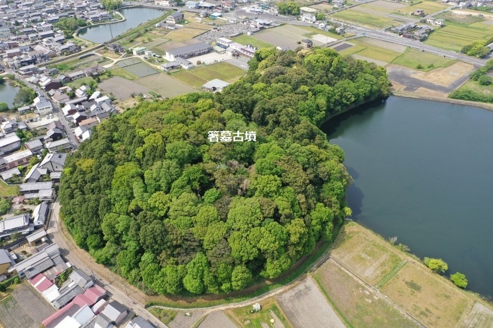 土鈴 5点 箸墓、古墳など 空撮：古墳：箸墓古墳とその