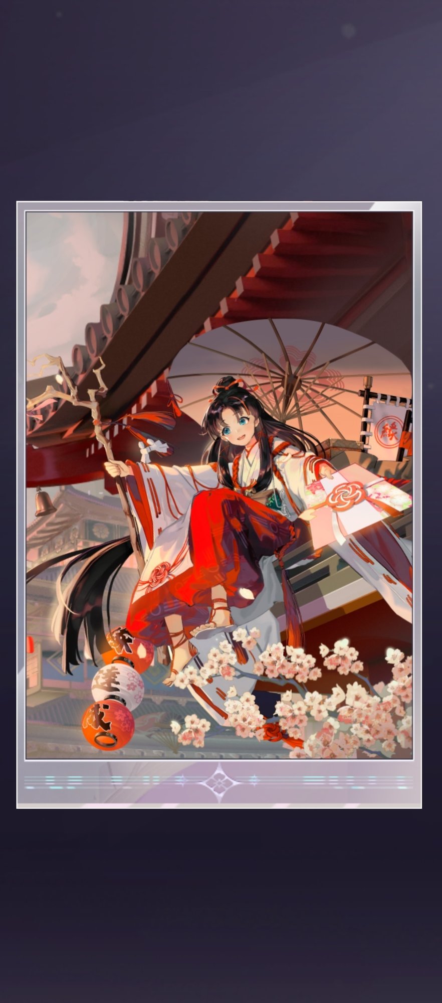 百物語 鬼童丸と縁結神 サマリウム 百鬼異聞録 百聞牌 Note 百物語 鬼童丸と縁結神 サマリウム 百鬼異聞録 百聞牌 Note