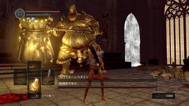 ダークソウルと金枝 ９ 金呼静 Note