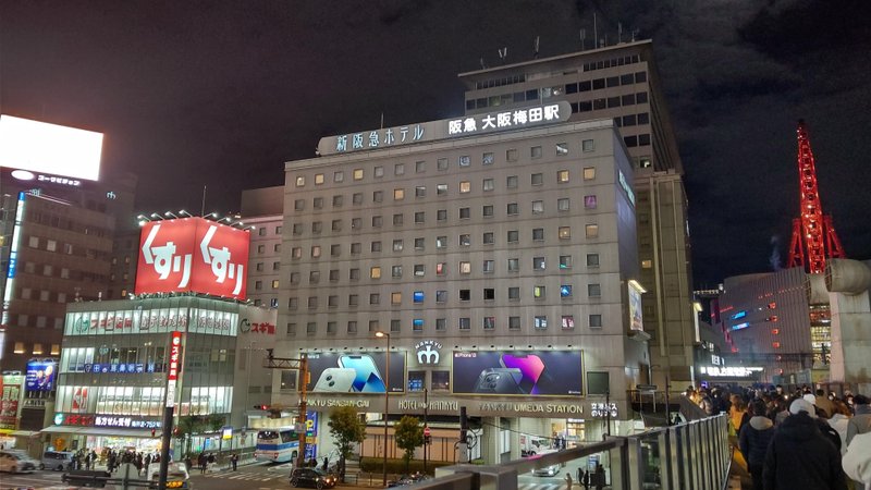 今回は2024年度に閉館することが決定している「大阪新阪急ホテル」をご紹介します。