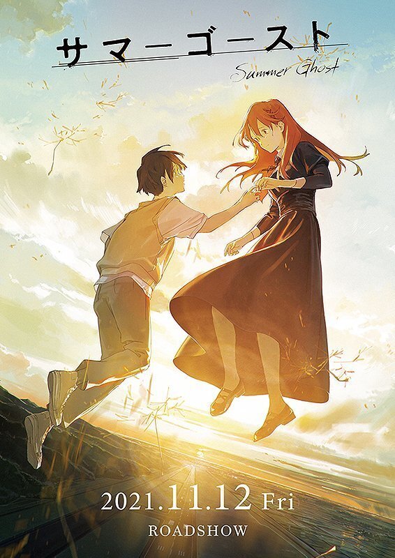 今年観たアニメ映画10作品を忖度無しのランキング形式でご紹介します