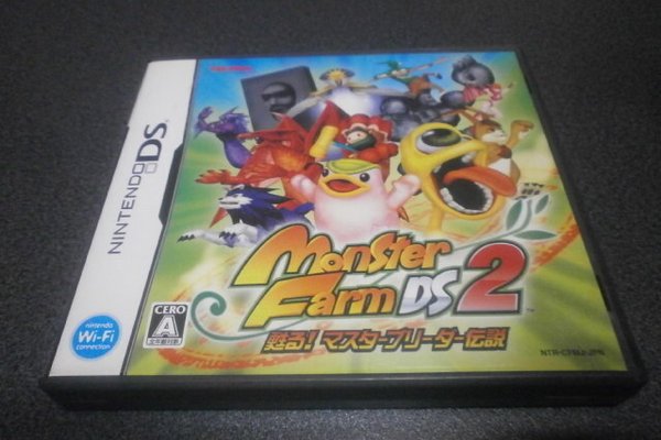 モンスターファーム の新着タグ記事一覧 Note つくる つながる とどける モンスターファーム の新着タグ記事一覧 Note つくる つながる とどける
