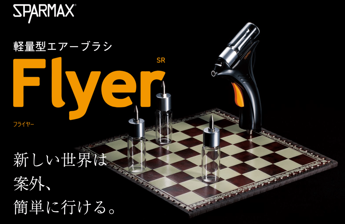 ガンプラ　工具類 Amazon | WMYCONGCONG プラモデル用工具 17点セット 入門用