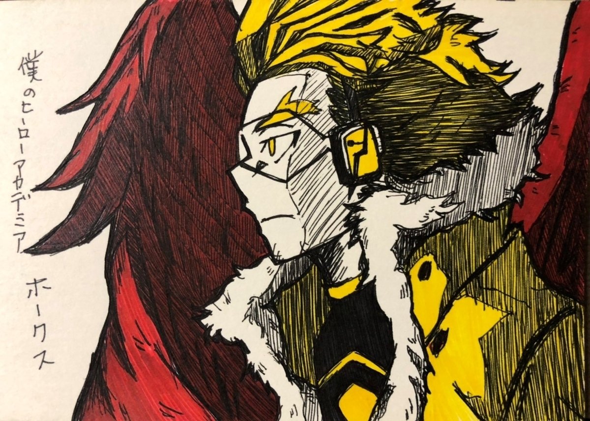 手書き ヒロアカ Littleboss リトルボス Note