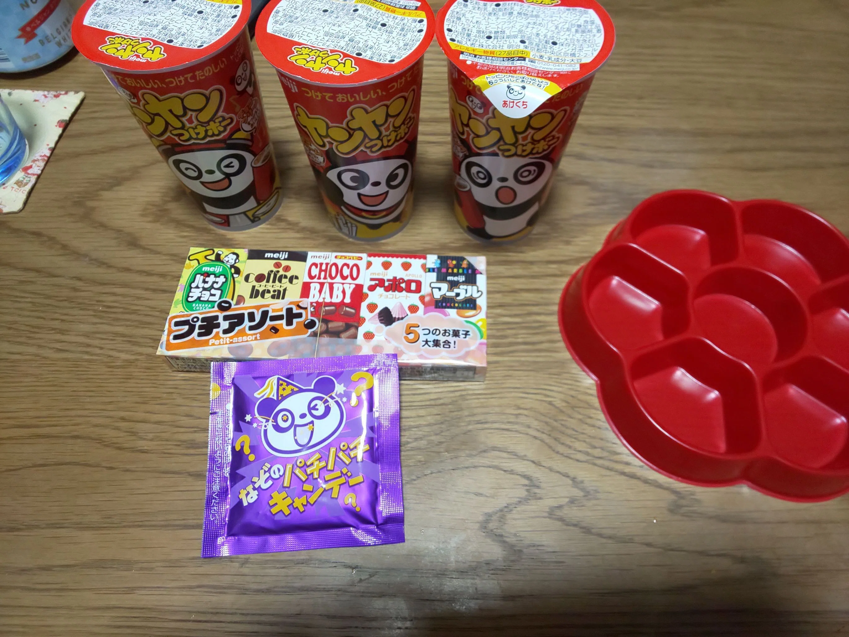 ヤンヤンつけボー パーティーセット｜でがらし