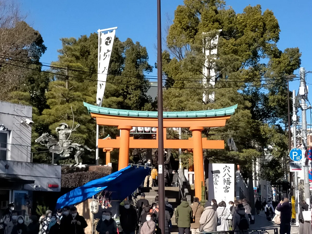 画像