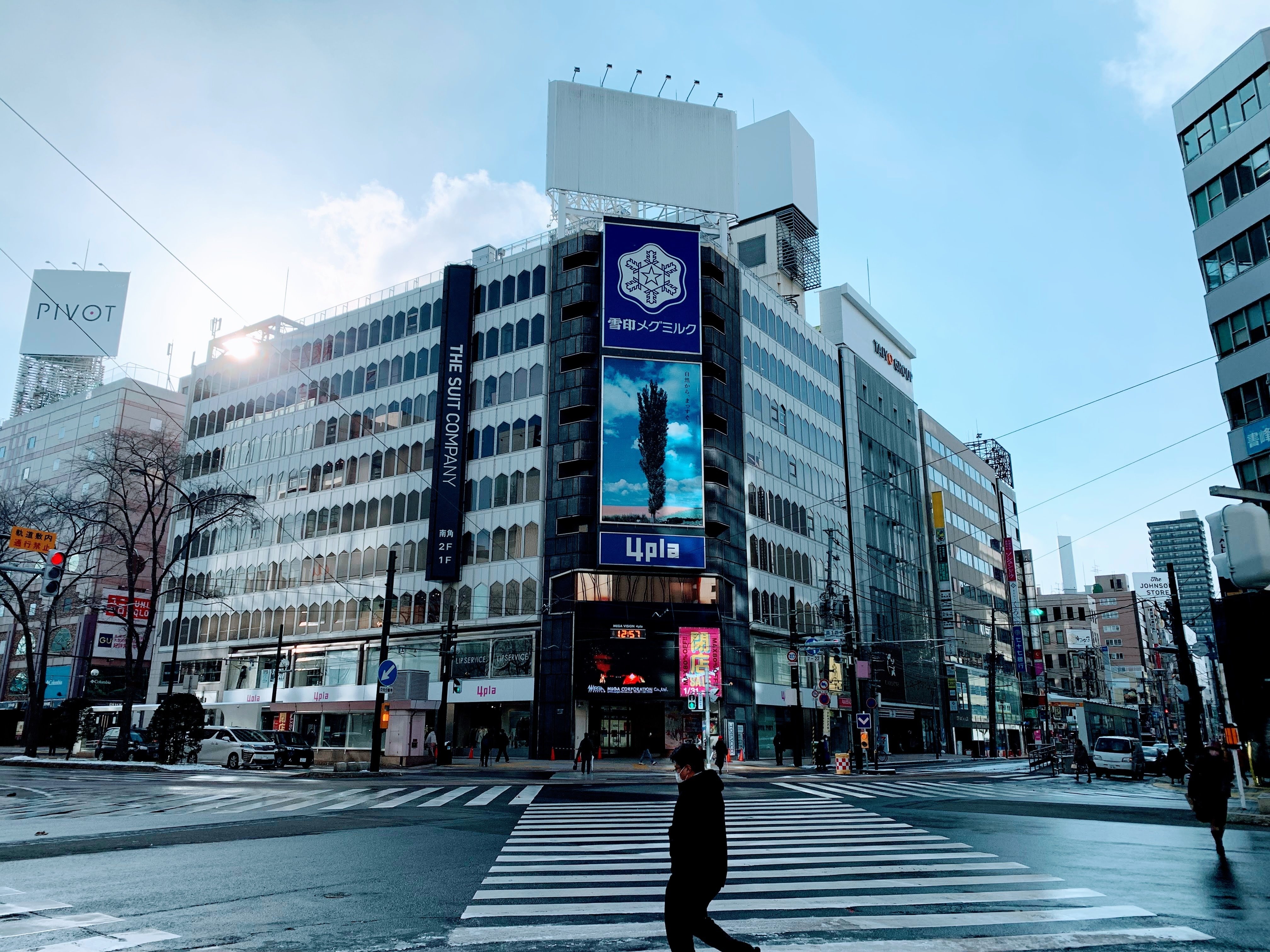 さーや 武装する時、わたしは（前編）｜はらぺこ｜お出かけデザイン