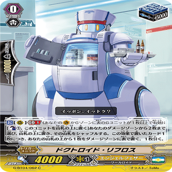 Pスタン エンジェルフェザー マルクトメレク軸 Ver.2.1 2022.1｜おりべ