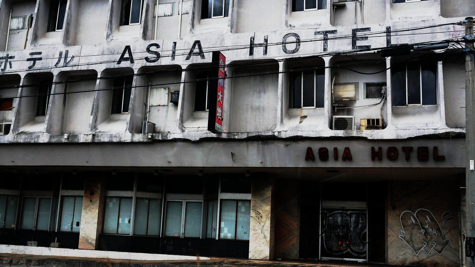 渋い Takezo Note 渋い Takezo Note