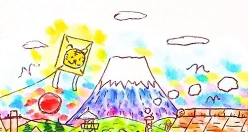 昭和っぽい情景の絵「謹賀新年 皆さまへの年賀状 (画像ダウンロード無料プレゼント)」