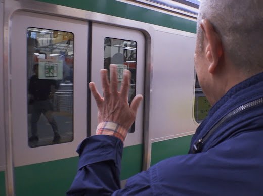 ヒロさんが仕掛けたワナ｜朝山実