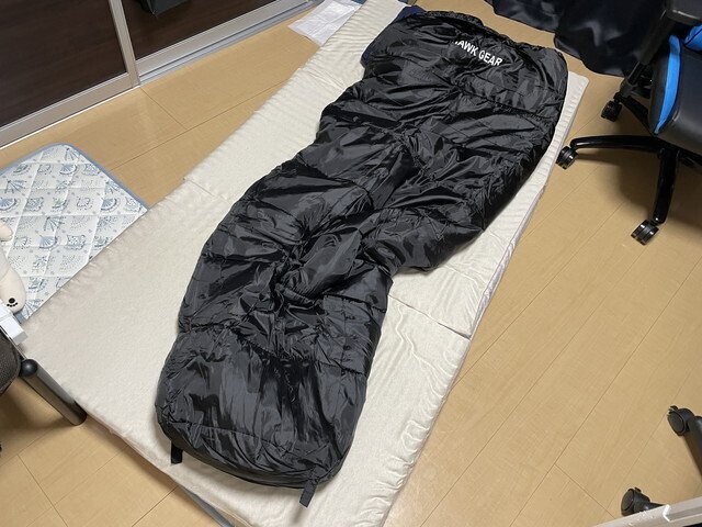 寝袋を広くして薄型エアコンルーム寝袋大人 寝袋を広くして薄型エアコンルーム寝袋大人 zxk703-01.jpg