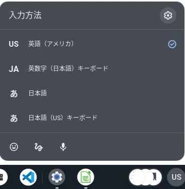 Linux Us Keyboard Layout Using an external US keyboard on a Chromebook. (Is there a better way ...