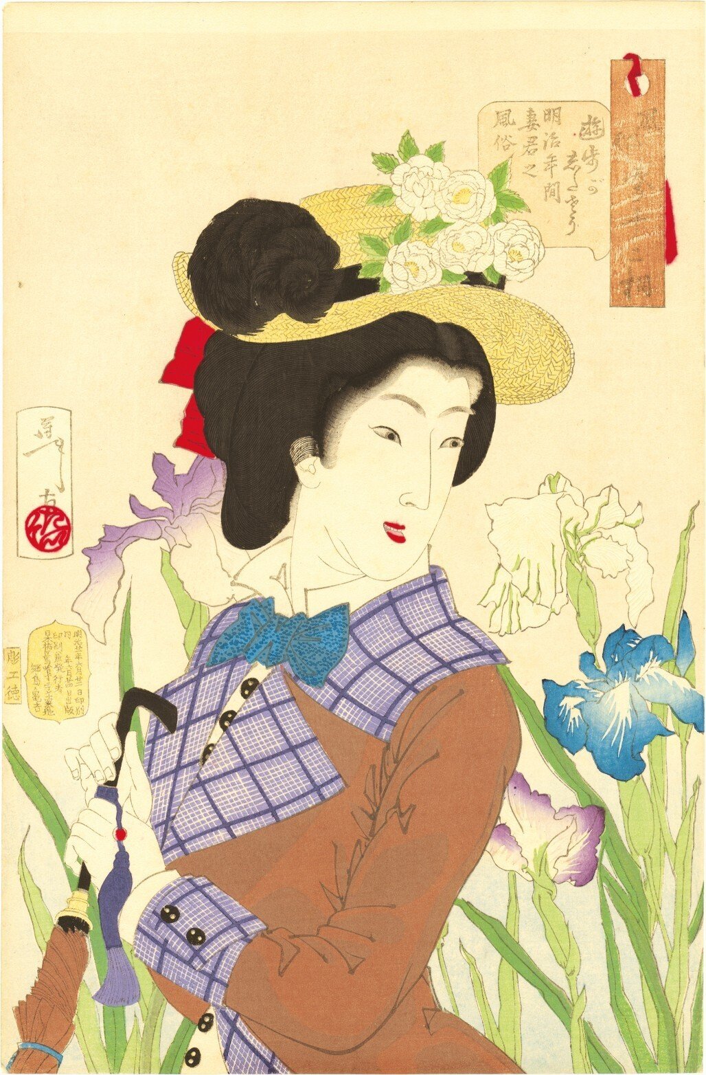 版画本 美人録 8冊 時代物浮世絵 京山老人作 國輝画 レトロ 骨董 冊子 版画本 美人録 8冊 時代物浮世絵 京山老人作 國輝画 レトロ 骨董