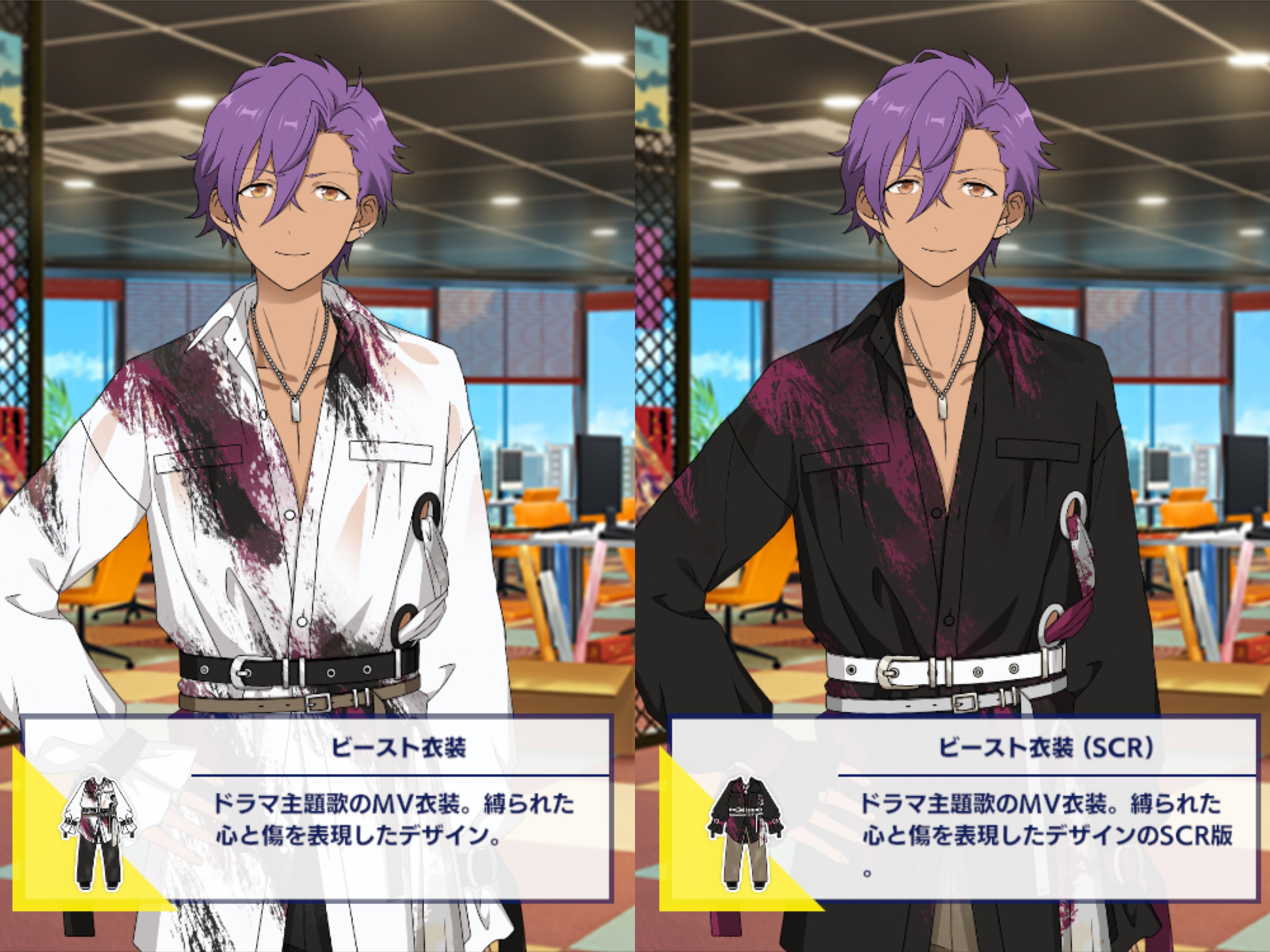 あんスタmusic Ss本戦final Stageの走り方 目標別紹介 経験談 Akakaralover Note