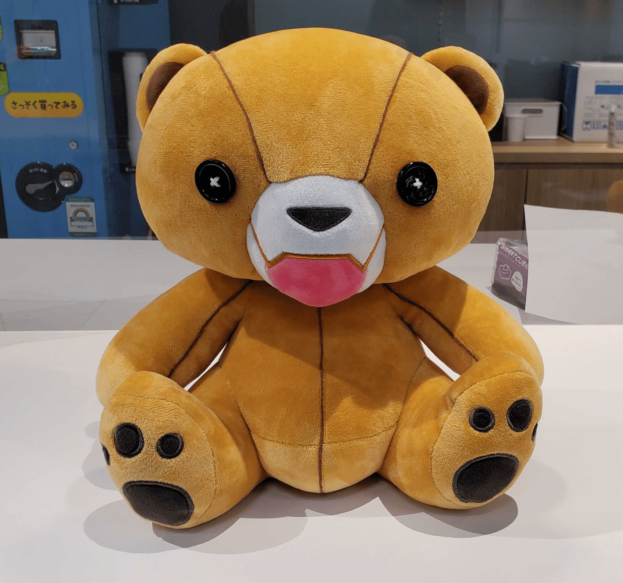 アプリのプロダクトマネージャーがぬいぐるみ製作をした話|REALITY アプリのプロダクトマネージャーがぬいぐるみ製作をした話|REALITY