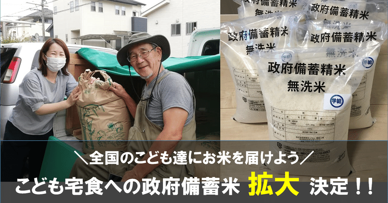 画像を拡大表示