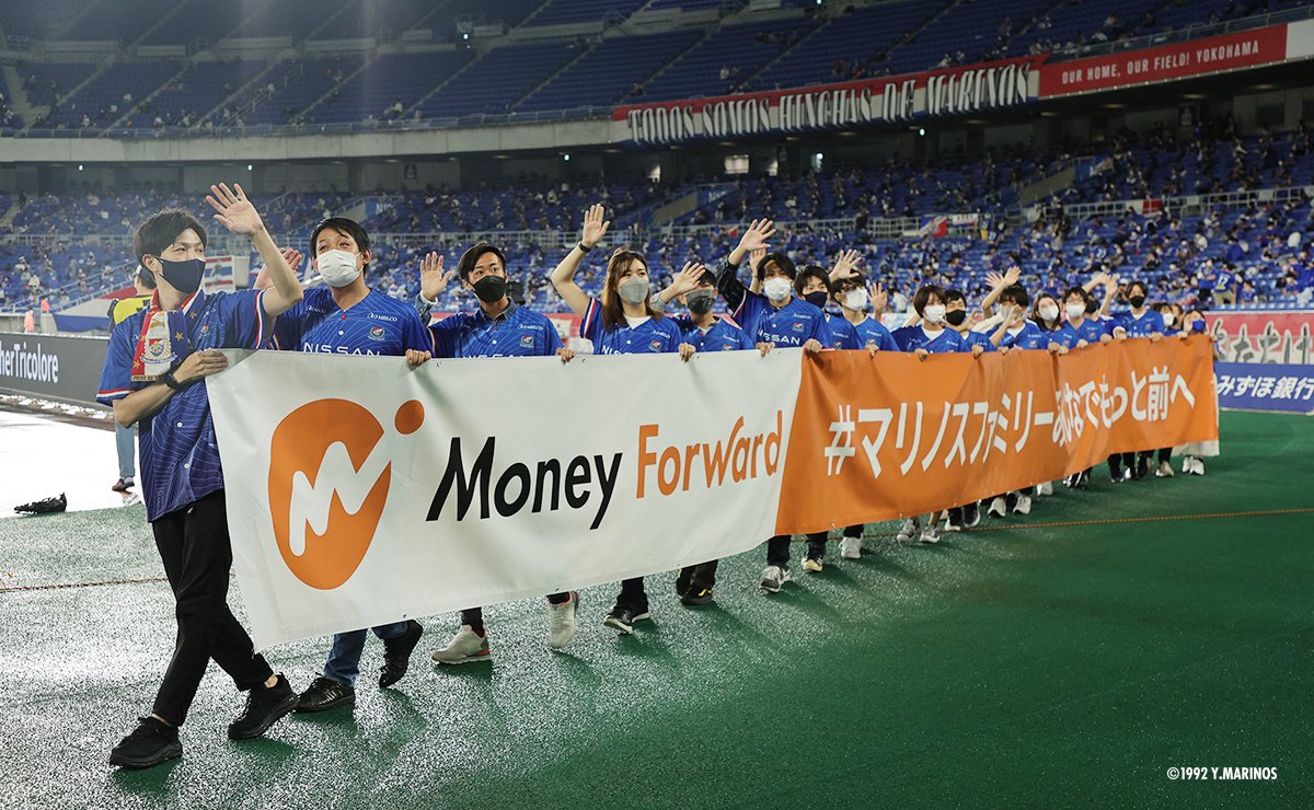 横浜f マリノス マネーフォワード 21シーズン後半まとめ Keikokanai Note 横浜f マリノス マネーフォワード 21シーズン後半まとめ Keikokanai Note