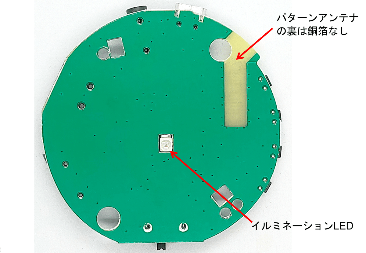 100均ガジェット分解】(28)ダイソーの「円筒型 Bluetooth
