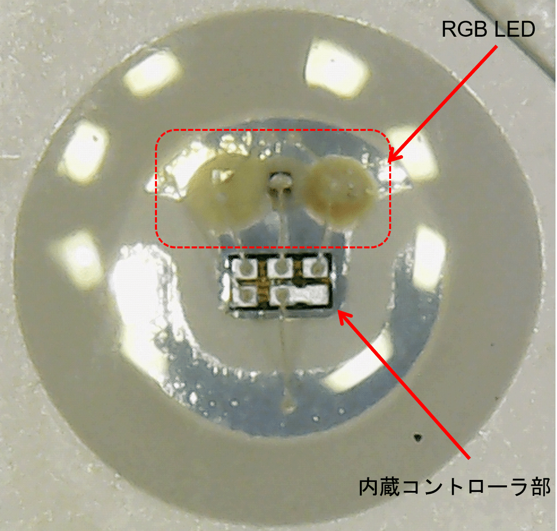 100均ガジェット分解】(28)ダイソーの「円筒型 Bluetooth