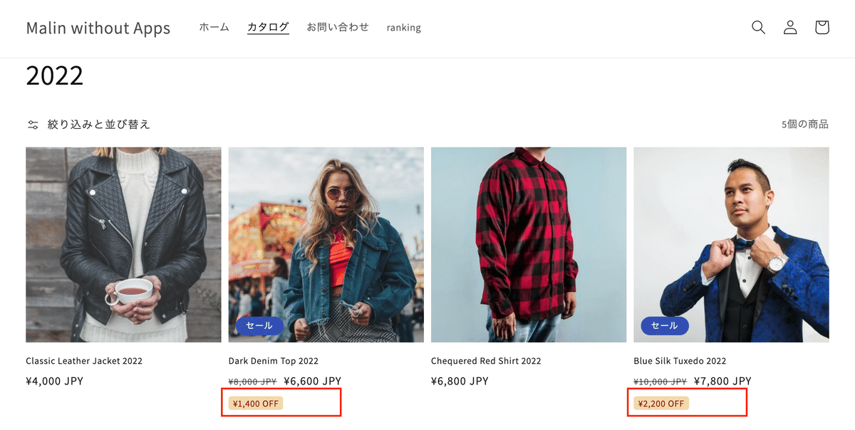 ジョンノビ様 リクエスト 5点 まとめ商品★おまとめ割タイムセール適用 ジョンノビ様 リクエスト 5点 まとめ商品☆おまとめ割タイム