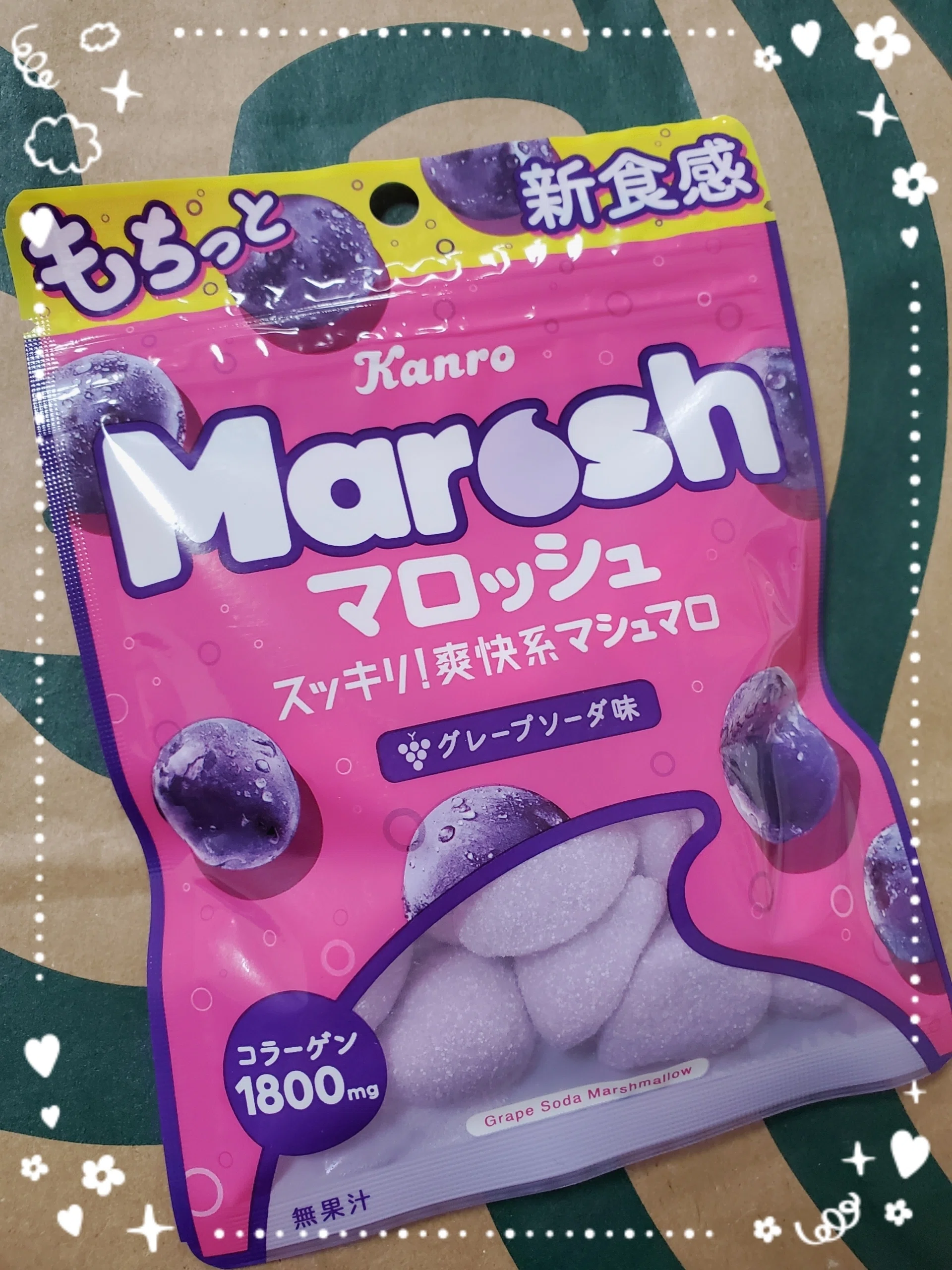 ましまろ様専用✨️ 怖い