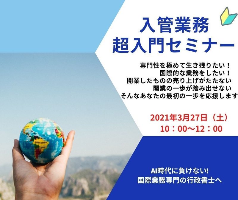 画像を拡大表示