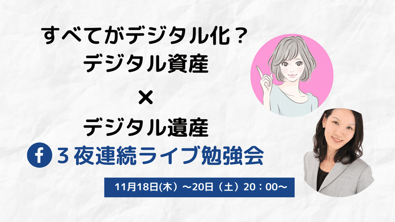 画像を拡大表示