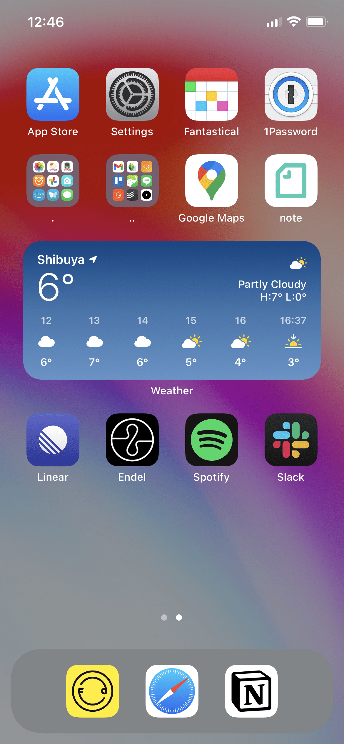 21年12月末時点のiphoneホーム画面 平野太一 Note