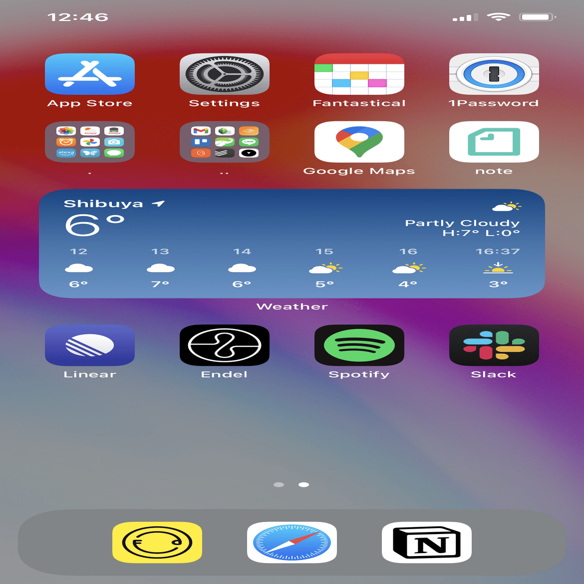 21年12月末時点のiphoneホーム画面 平野太一 Note