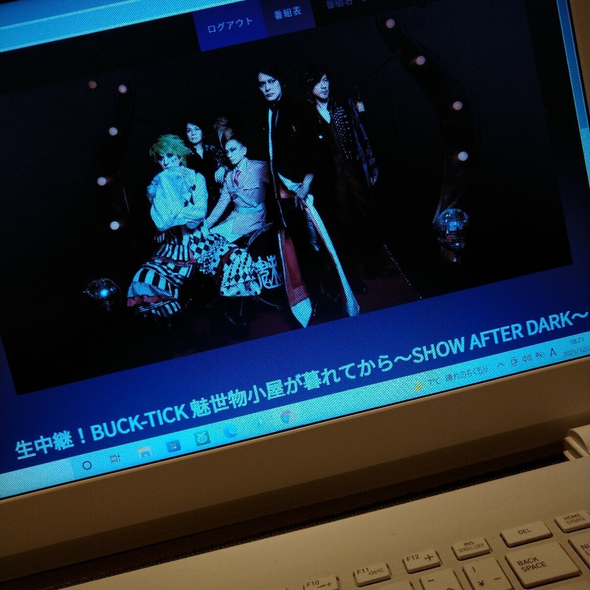 BUCK-TICK 魅世物小屋が暮れてから　～SHOW AFTER DARK～ Amazon.co.jp: 魅世物小屋が暮れてから~SHOW AFTER DARK~(完全