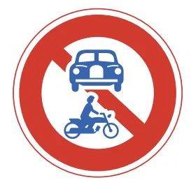  原付二種は通れるの？自動二輪車関連の規制｜道路標識マニア Motiv 