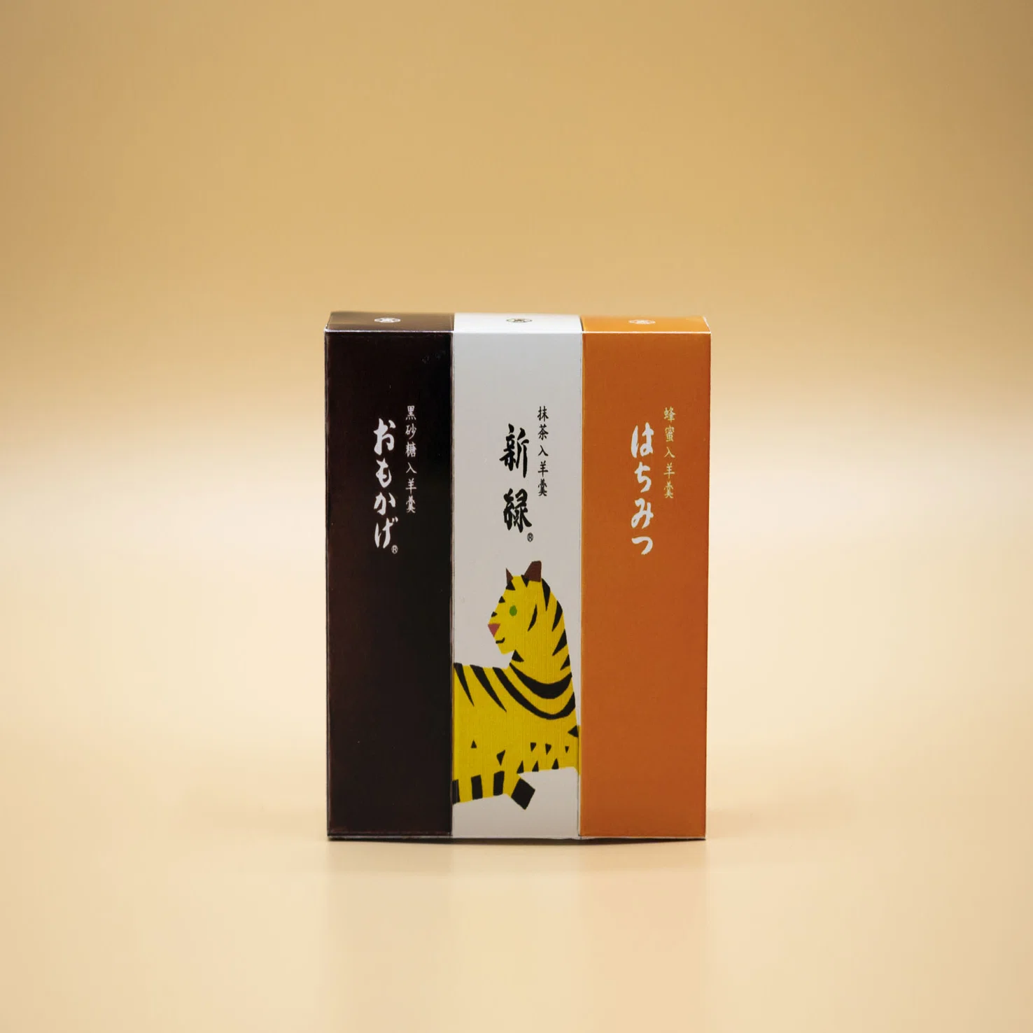 羊 質 虎 皮