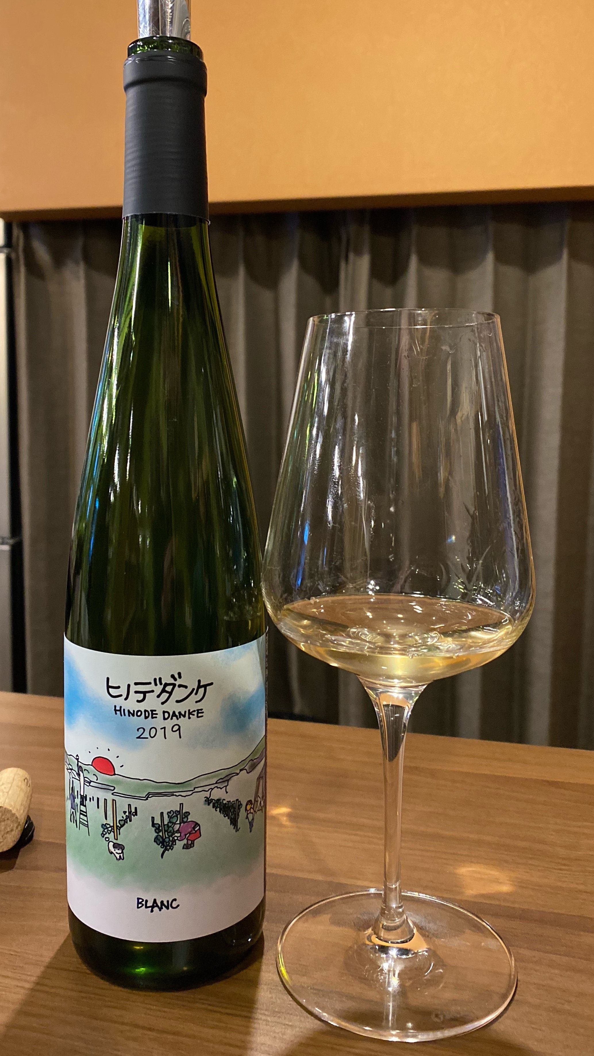 北海道ワイン】千葉ヴィンヤードヒノデダンケ Blanc ブラン 2021日本 
