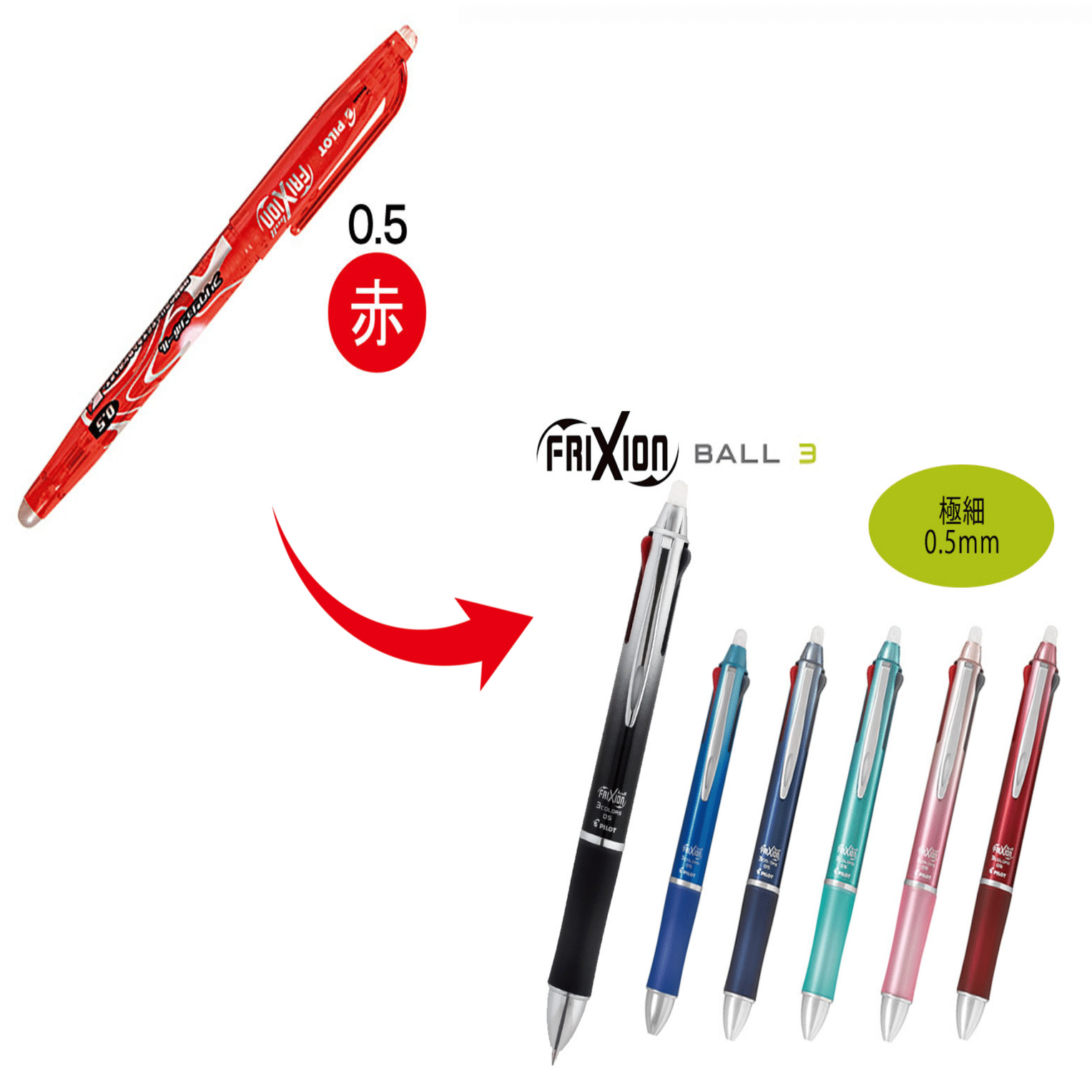 700点以上　文房具まとめ売り 文房具セット まとめ売り - メルカリ